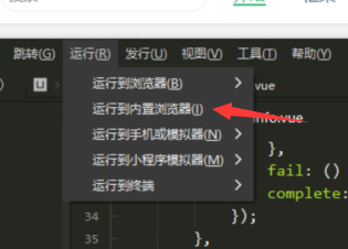 image-20210413230839110