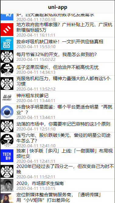 image-20210413230911621