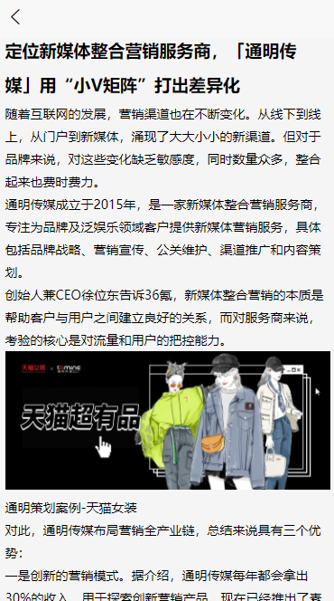 image-20210413230939595