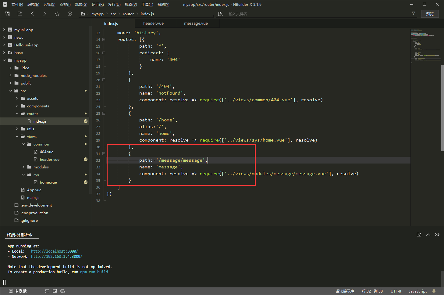 image-20210417202522258