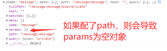 image-20210417202810296