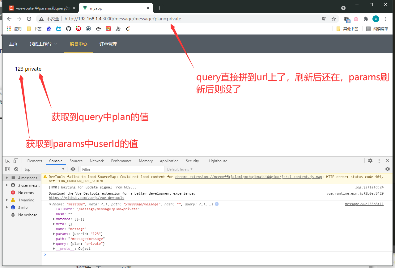 image-20210417203104613
