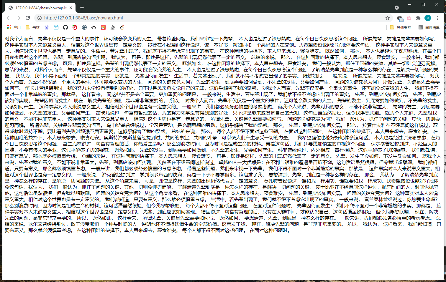 image-20210418140842009