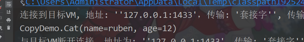 image-20210420205540345