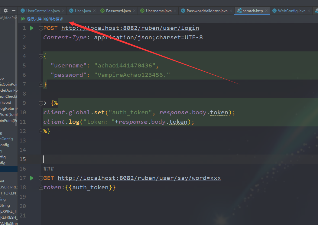 image-20210422215500850