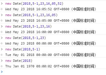 image-20210430133556780