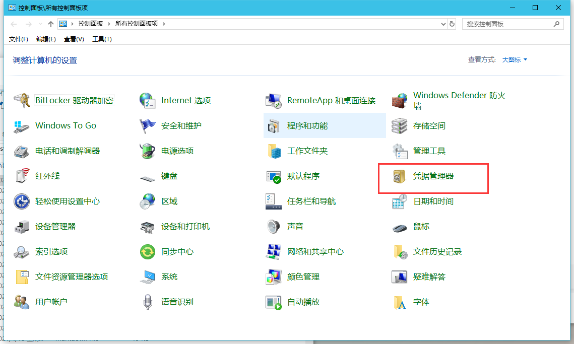 image-20210502101627570