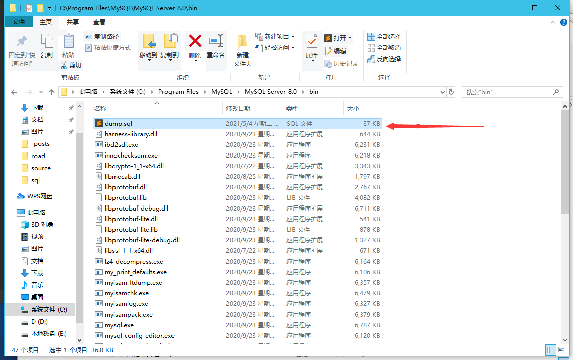 image-20210504191941422