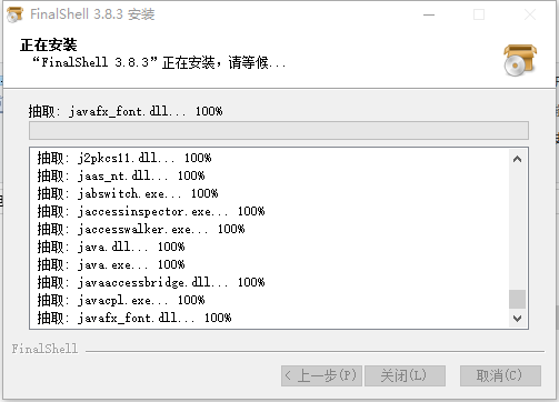 image-20210510130607071