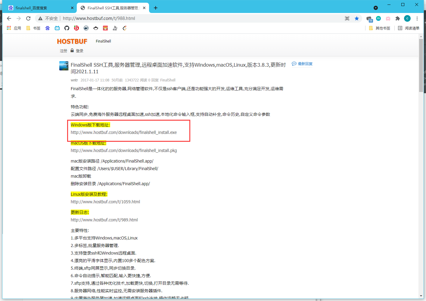 image-20210510130631692