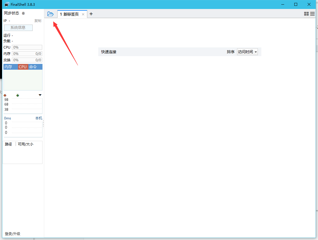 image-20210510131236471