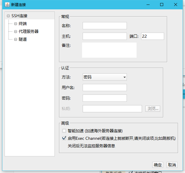 image-20210510131453405