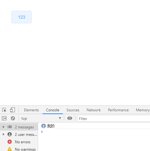 image-20210513141443518