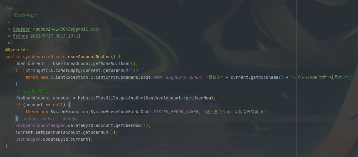 image-20210517222647624