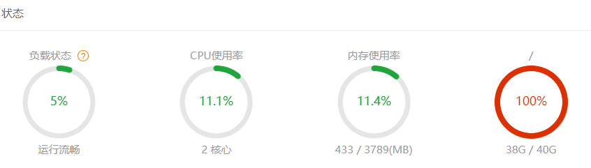 image-20210524150317680