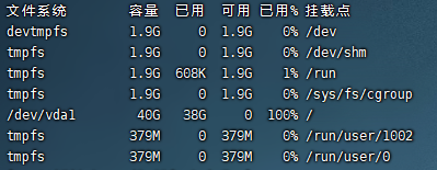 image-20210524150412390