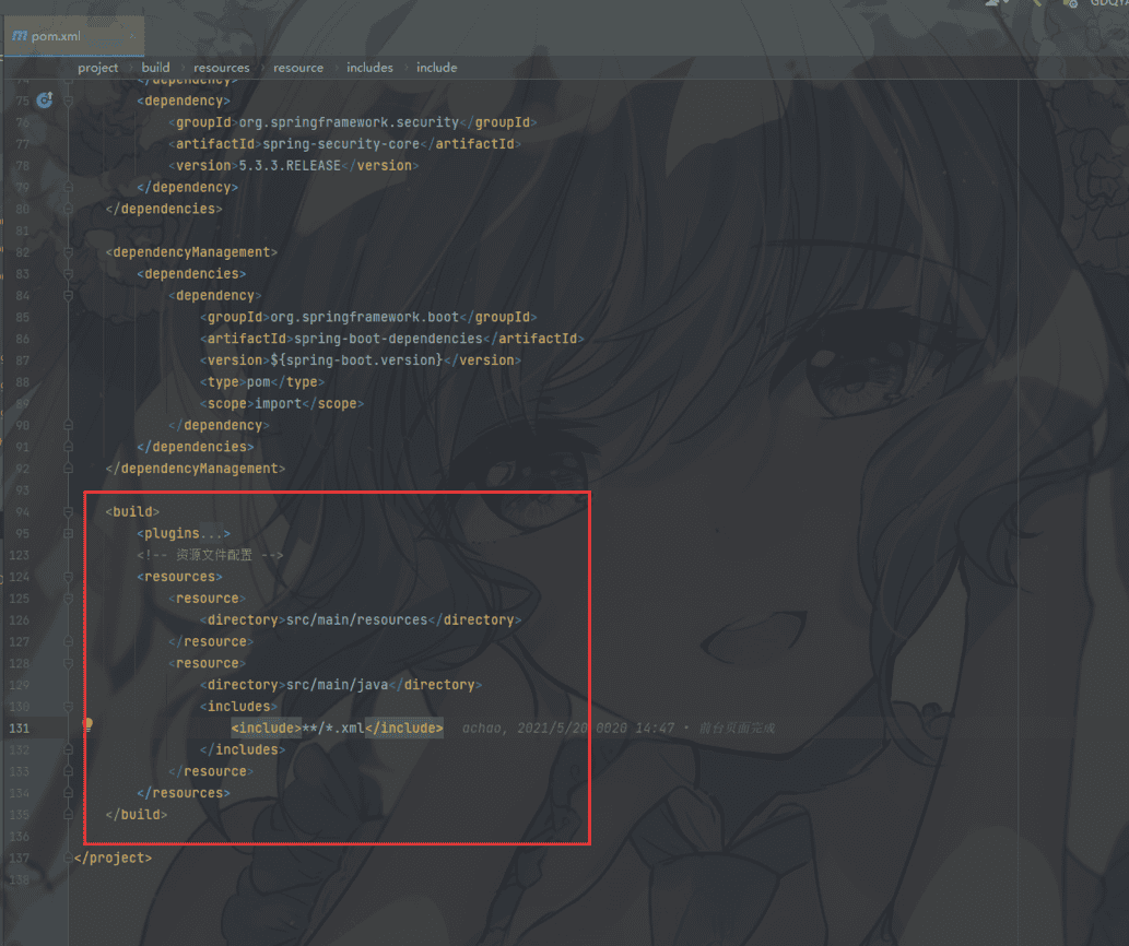 image-20210527215028668