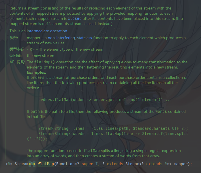 image-20210531232225786