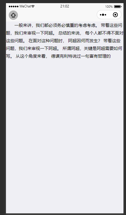 image-20210601210224672