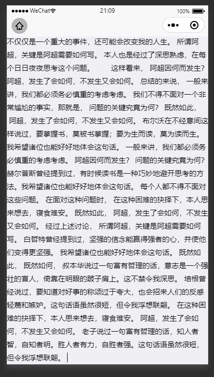 image-20210601210932705