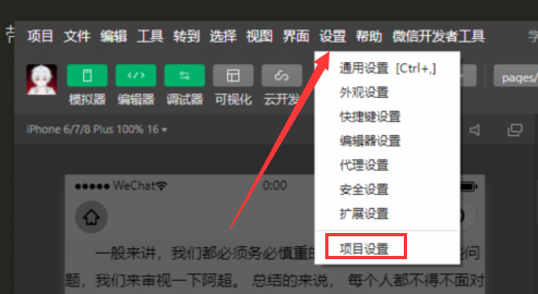 image-20210604000107222