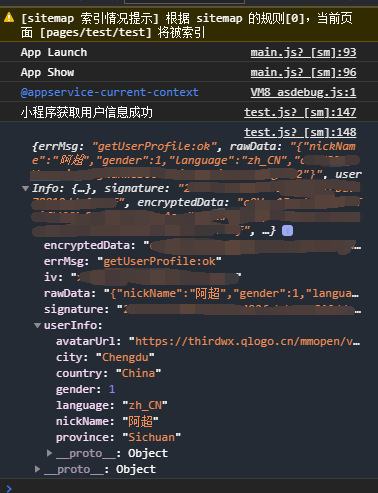 image-20210604000544797