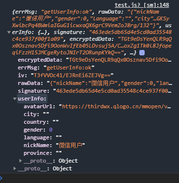 image-20210604000712350