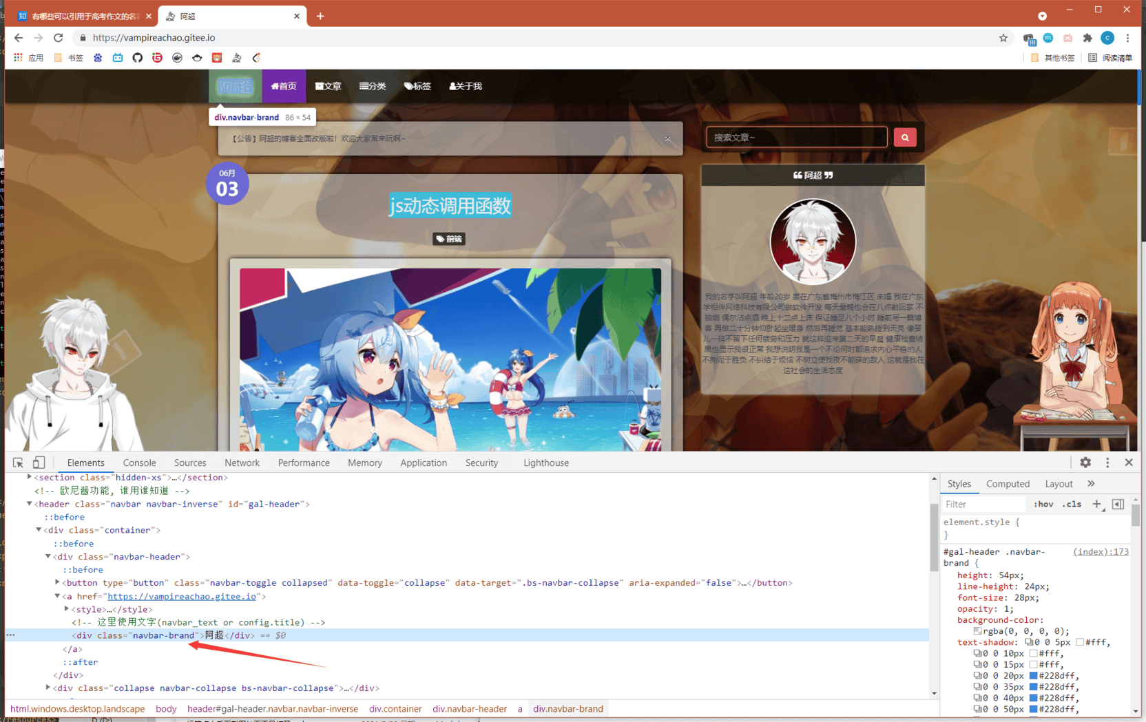 image-20210604215620555