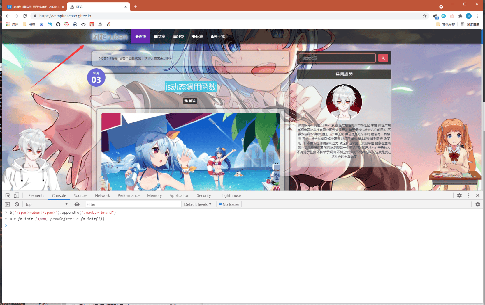 image-20210604215736281