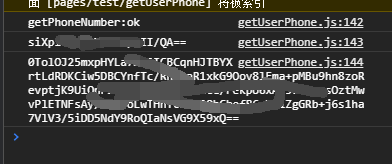 image-20210606232955137
