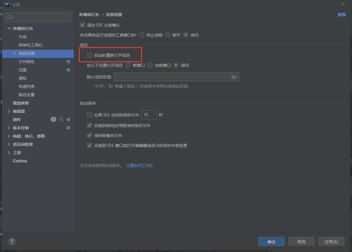 image-20210607182711116