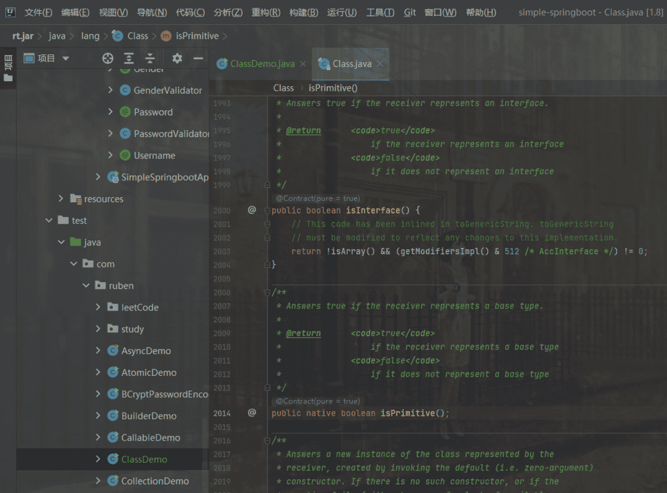 image-20210608220740594