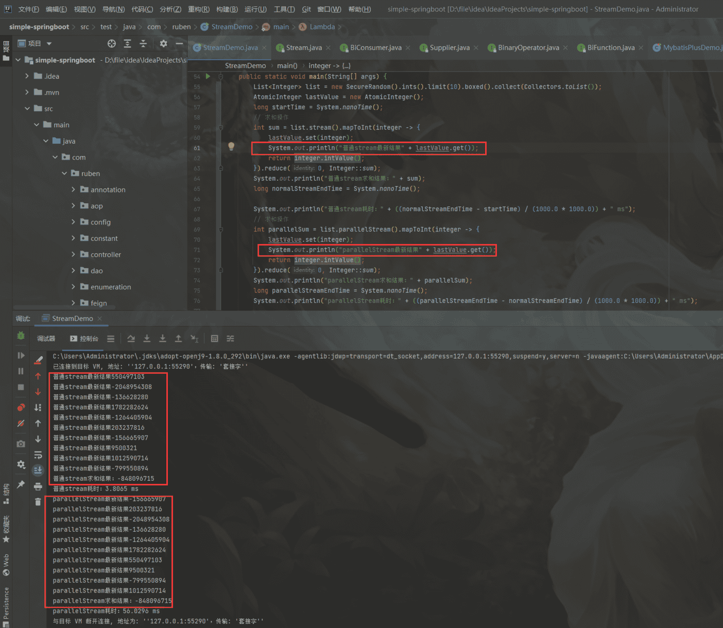 image-20210612221046764