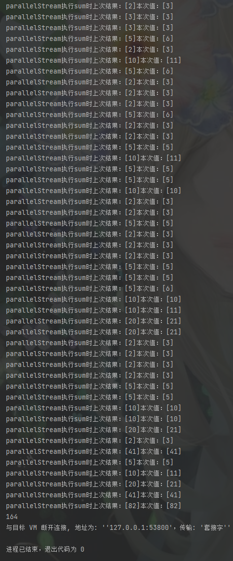 image-20210613205029867