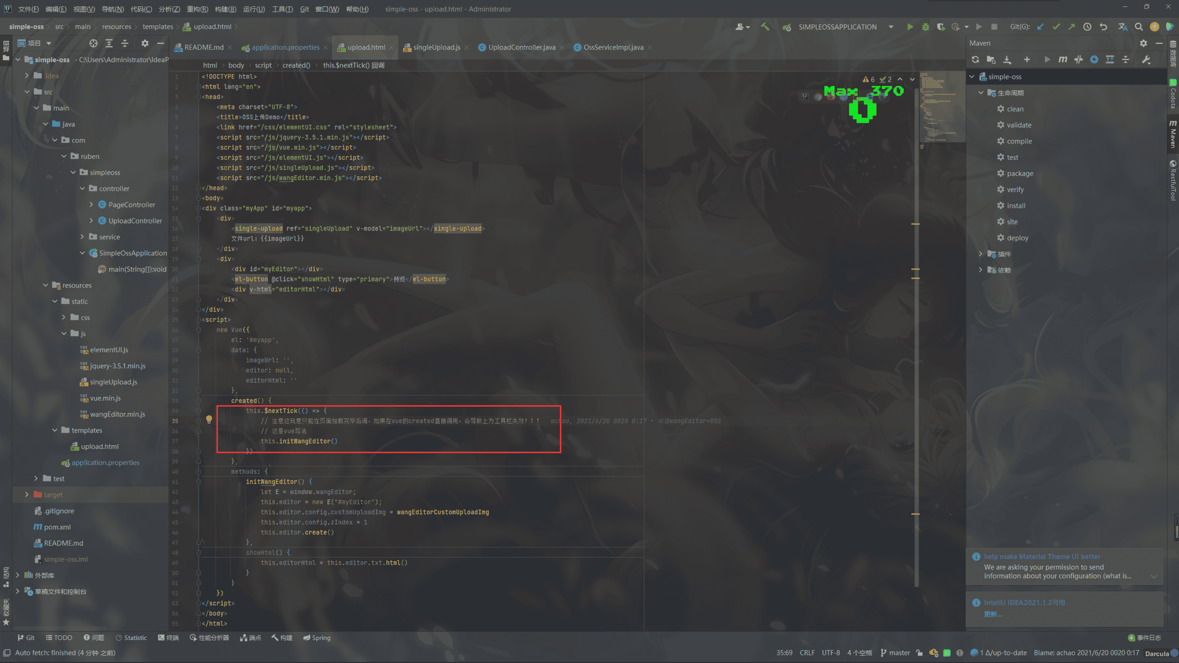 image-20210621221353491