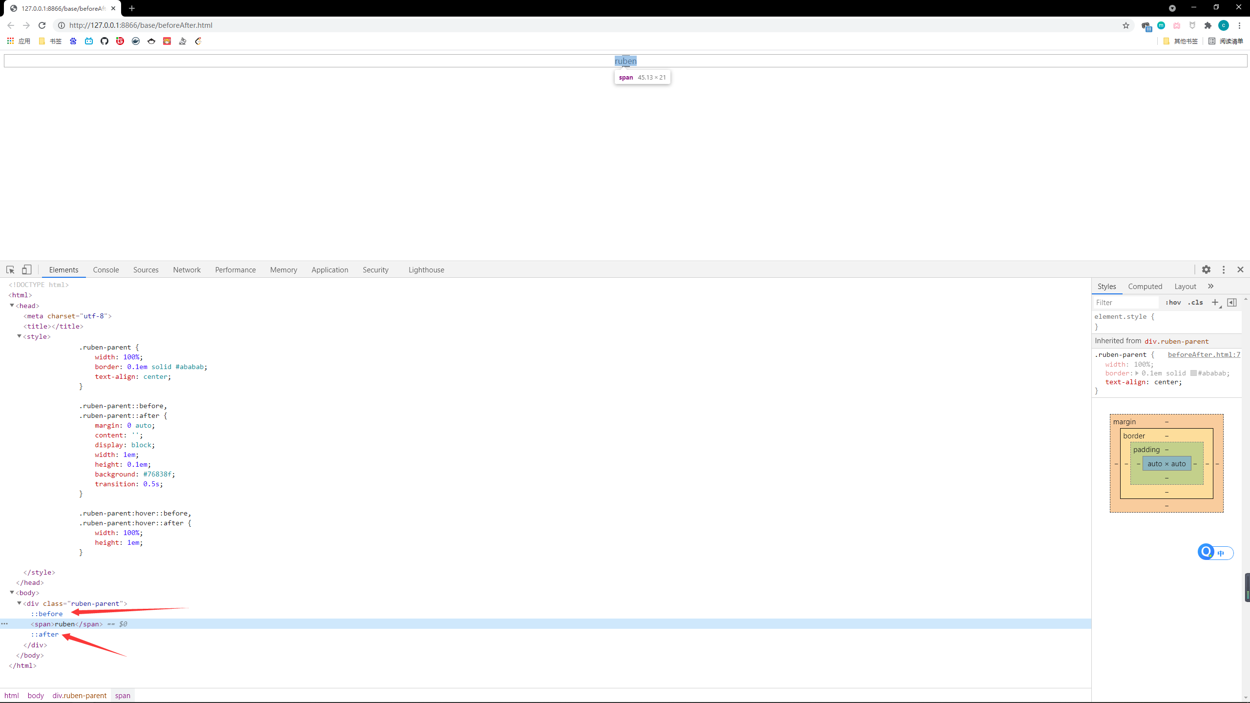 image-20210627215852980