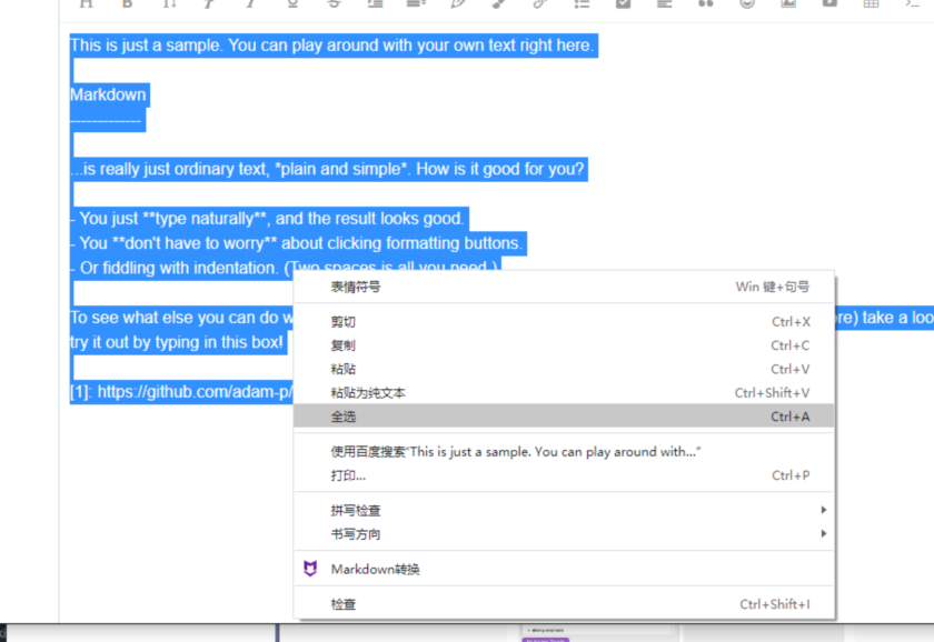 image-20210703213955785