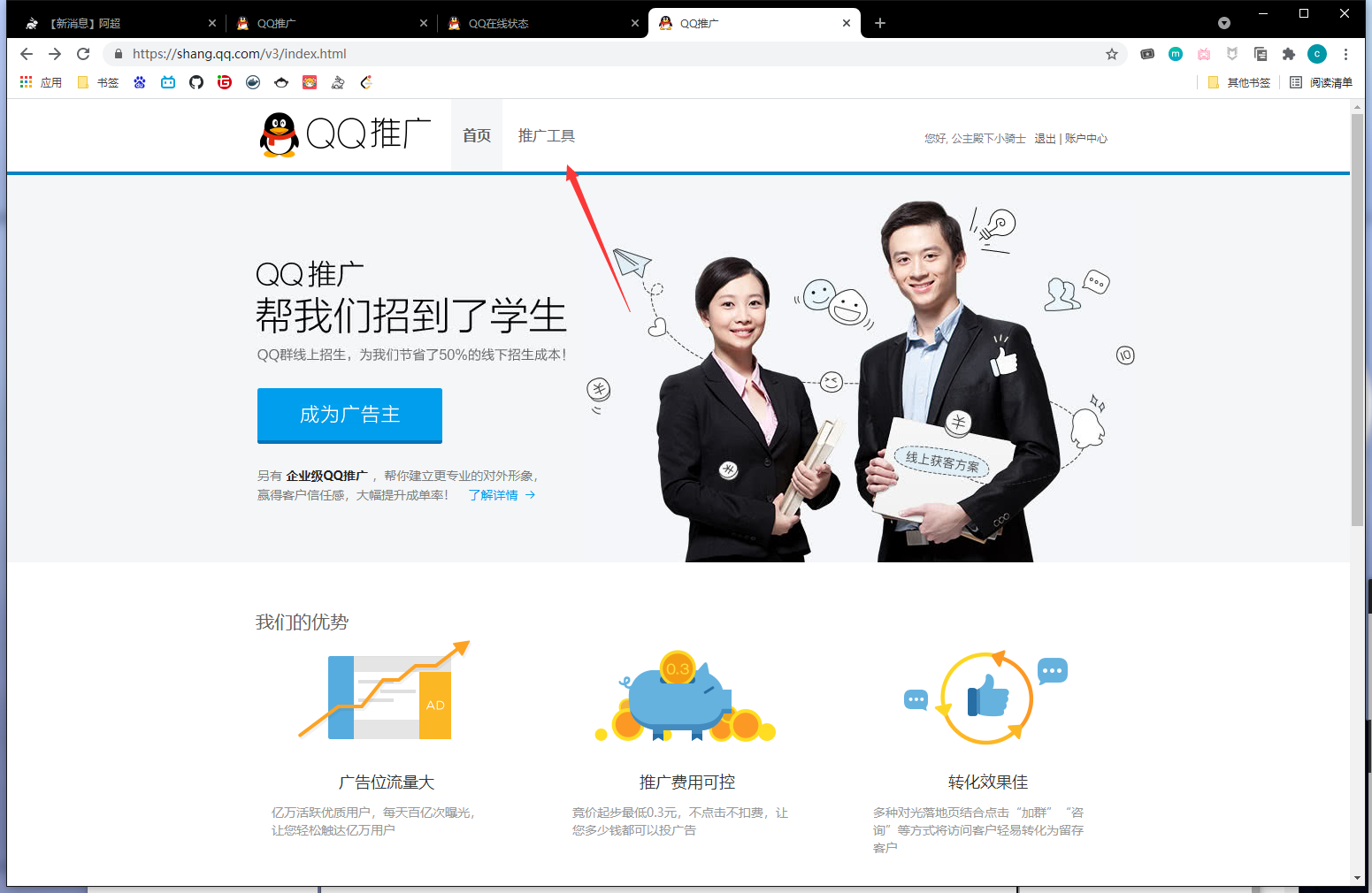 image-20210704224625075