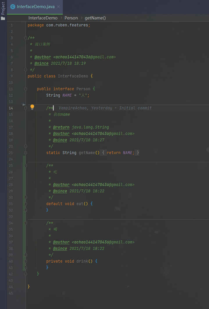 image-20210720233424248