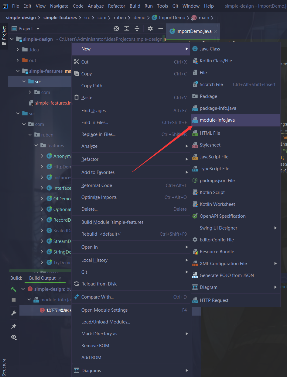 image-20210723233505046