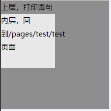 image-20210725233415676