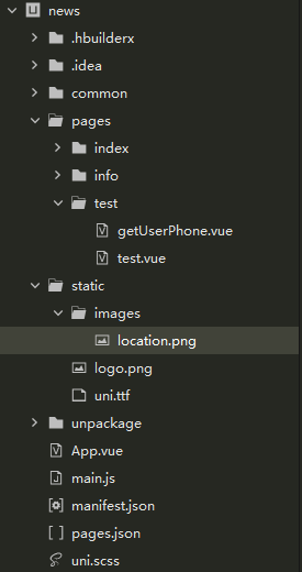 image-20210726221742400