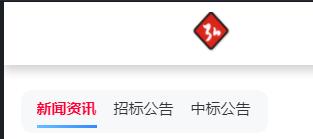 image-20210803231728829