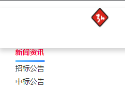 image-20210803231933850