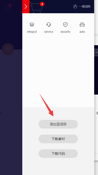 image-20210808000019218