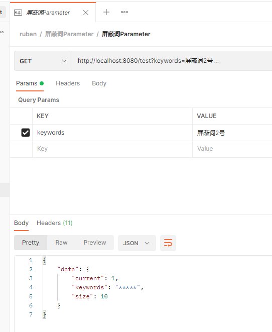 image-20210808005634211