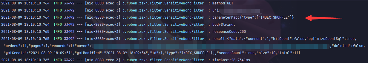 image-20210809193053398