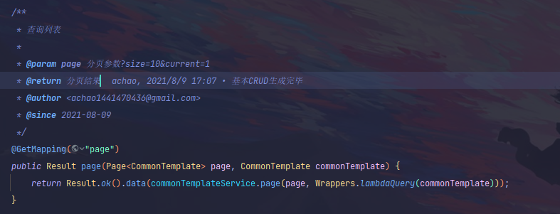 image-20210811211250893