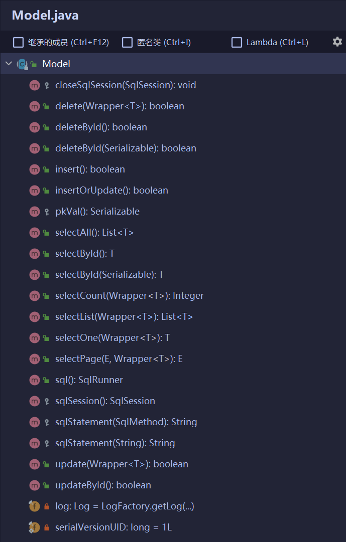 image-20210812191048662