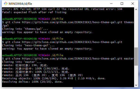 image-20210825184119960